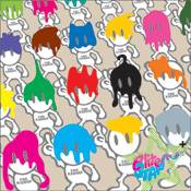 The Kiddie : Elite Star +